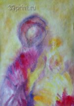Мать. Бумага. Акварель. Косово и Метохия. 2001г.