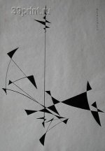 Стаккато. Бумага. Тушь. 1987г.