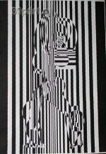 Танец дождя. Бумага. Тушь. 1992г.