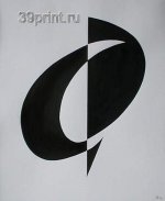 Парус. Бумага. Тушь. 2001г.