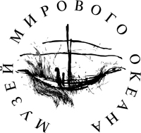 океана