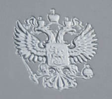 визитка с гербом